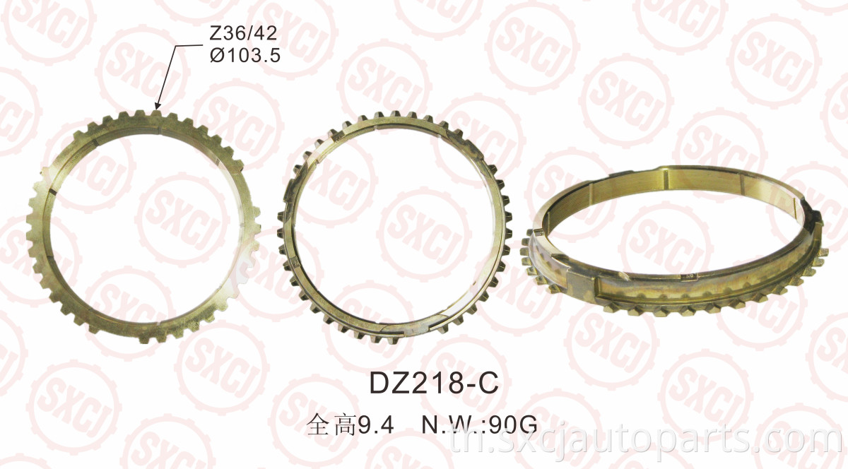 Low Speed Gear Connect Tooth Ring